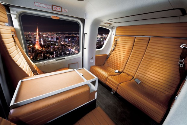 IB_S_BASIC_COPYRIGHT =